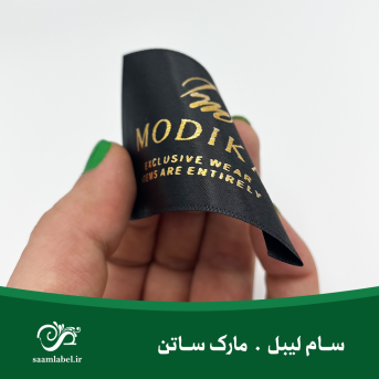 مارک ساتن طلاکوب