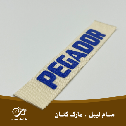 سام لیبل-لیبل کتان برجسته