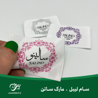 مارک ساتن چاپ چندرنگ